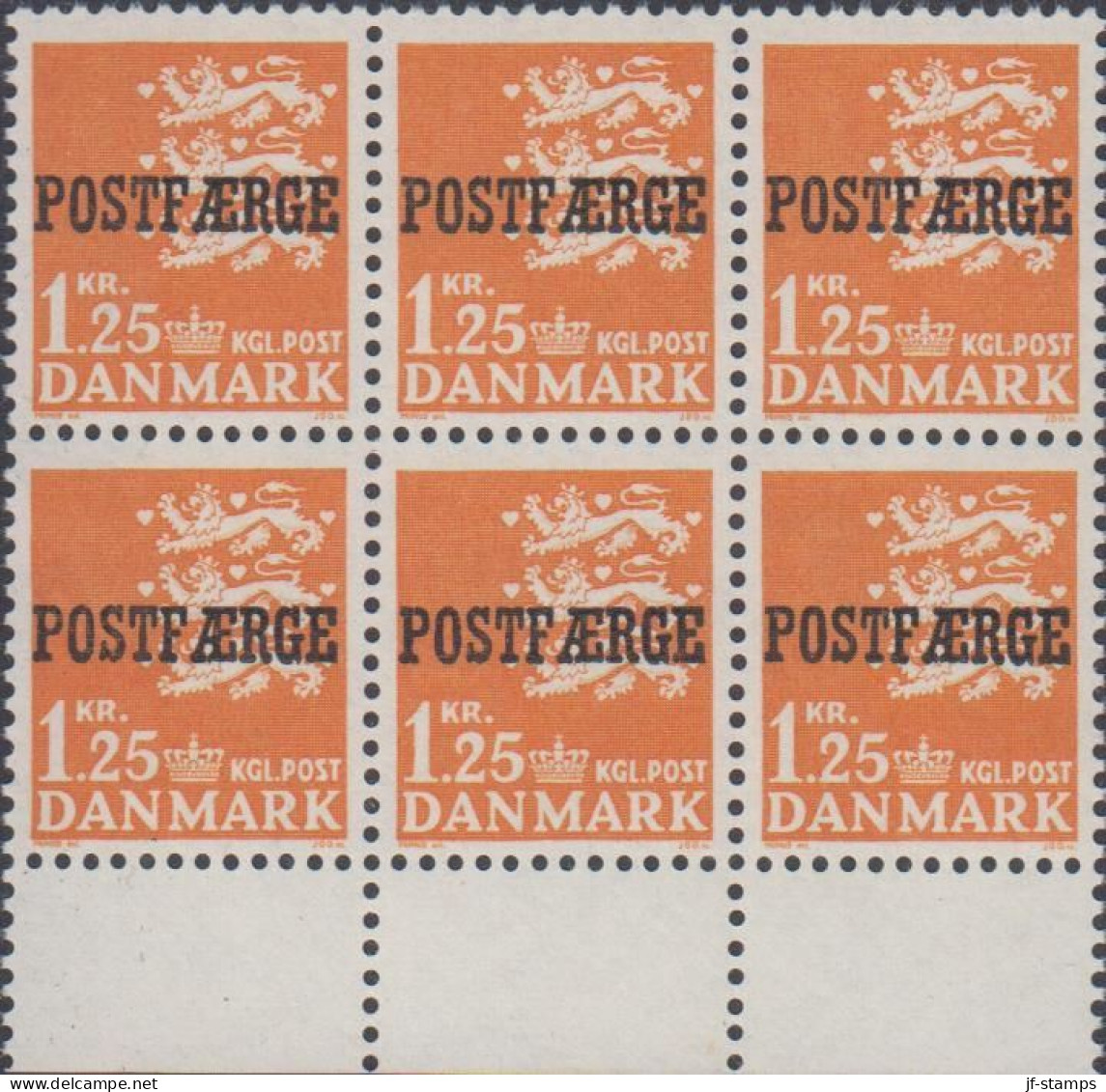 1967. DANMARK. Postfærge. 1,25 Kr. Orange In 6-block Never Hinged.  (Michel PF40) - JF538521 - Paketmarken