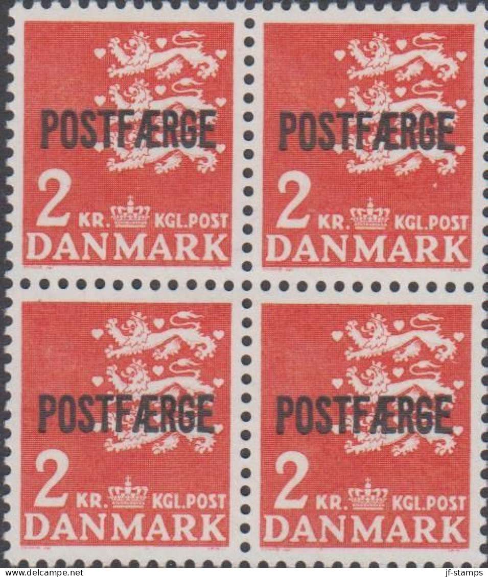 1972. Postfærge. 2 Kr. Red In 4-block Never Hinged.  (Michel PF45) - JF538524 - Paketmarken