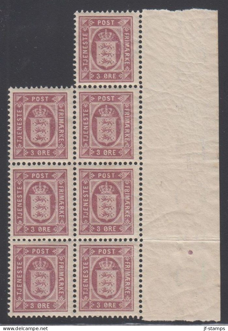 1906. DANMARK. Official. 3 ØRE TJENESTEFRIMÆRKE Watermark New Crown Perf 12½. Never Hinged... (Michel Di 4ZB) - JF538526 - Dienstzegels