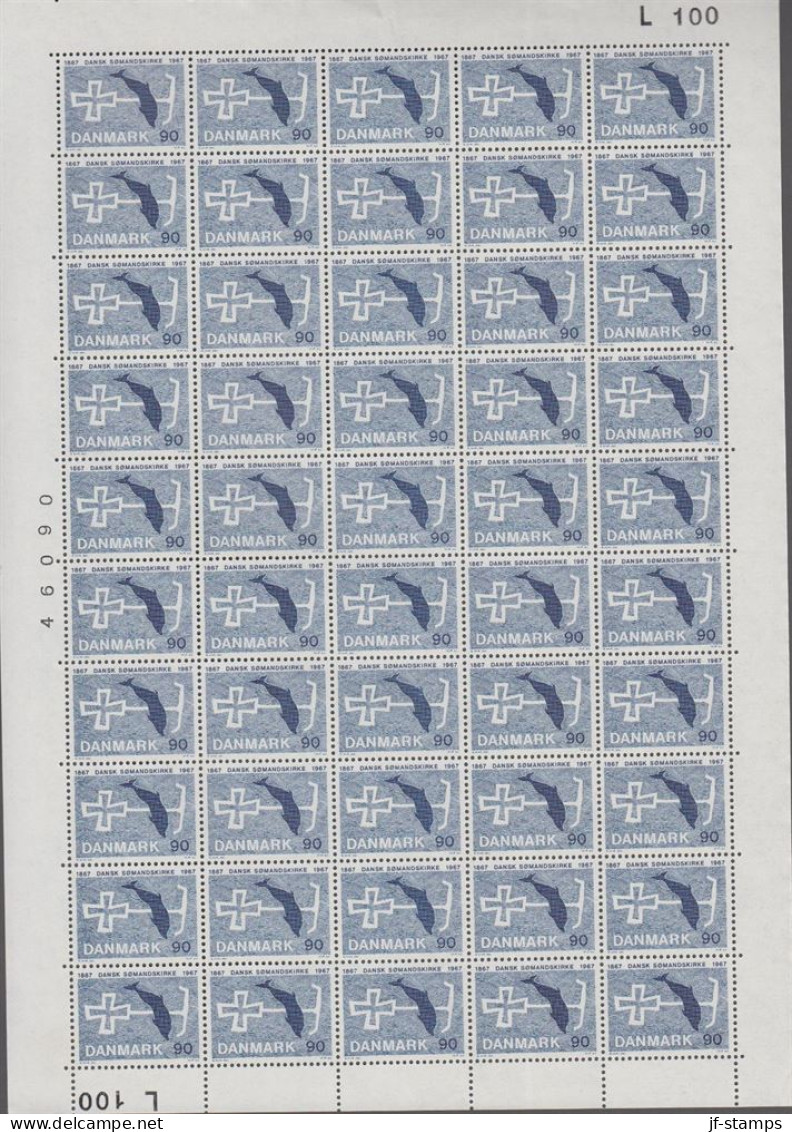 1967. DANMARK. 90 ØRE DANSK SØMANDSKIRKE In Never Hinged Sheet (50 Stamps) With Margin Number... (Michel 466) - JF538629 - Briefe U. Dokumente