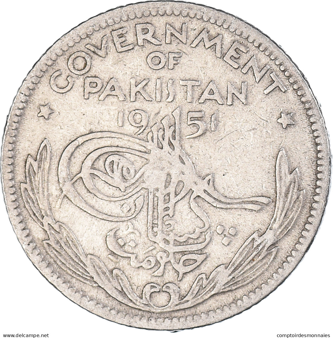 Monnaie, Pakistan, 1/4 Rupee, 1951 - Pakistan