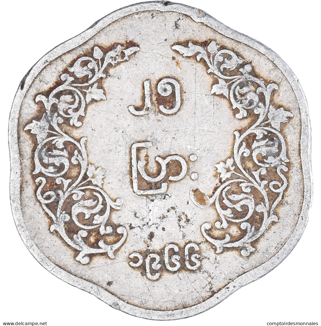 Monnaie, Myanmar, 25 Pyas, 1966 - Birmania