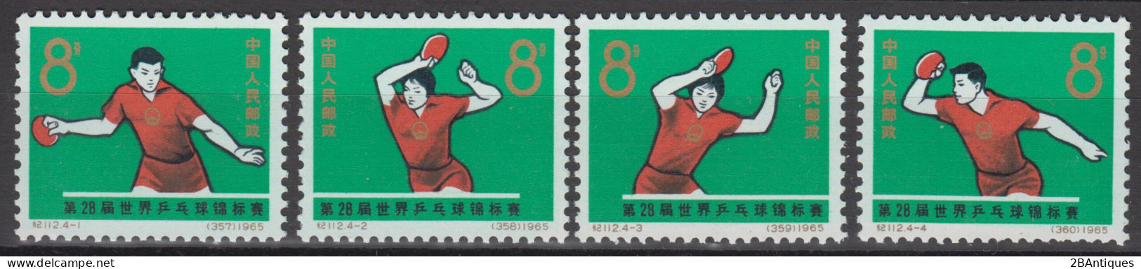 PR CHINA 1965 - World Table Tennis Championships, Beijing MNH** XF OG - Nuovi