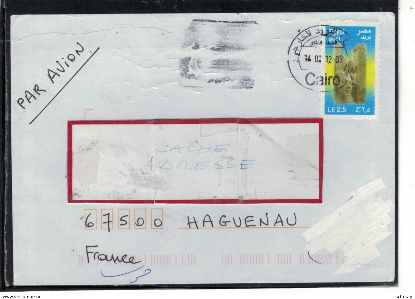 Lettre Entière Du Caire 14/2/2012 Par Avion  (lot 259 ) - Briefe U. Dokumente