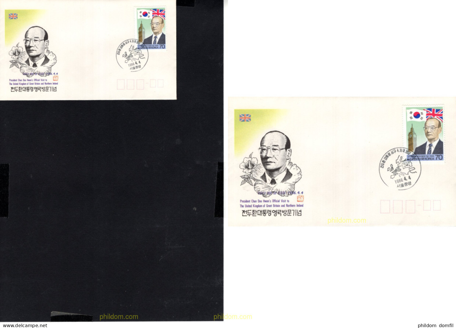 718886 MNH COREA DEL SUR 1986 VISITAS DEL PRESIDENTE CHUN DOO HWAN - Corée Du Sud