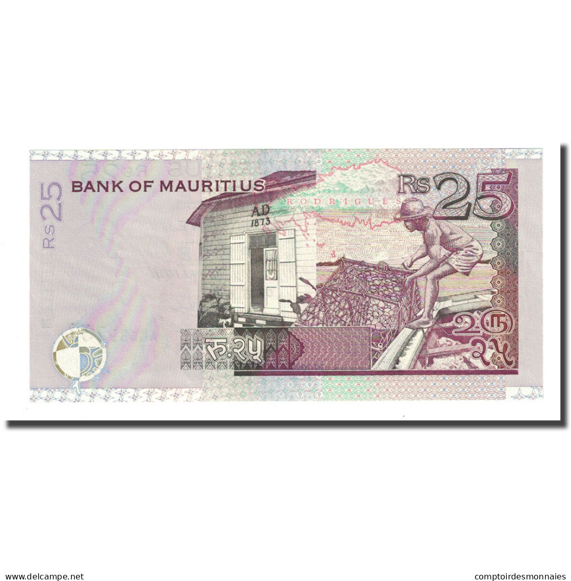 Billet, Mauritius, 25 Rupees, 1999, KM:49a, NEUF - Mauritius