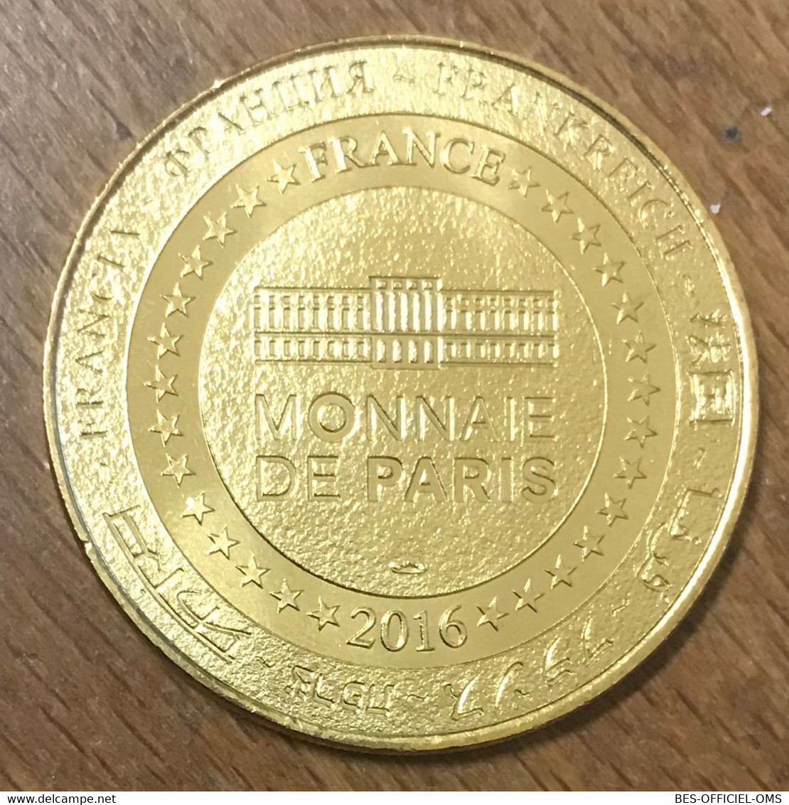 03 ALLIER DOMPIERRE SUR DESBRE LE PAL LA MASCOTTE MDP 2016 MÉDAILLE MONNAIE DE PARIS JETON TOURISTIQUE MEDALS TOKEN COIN - 2016