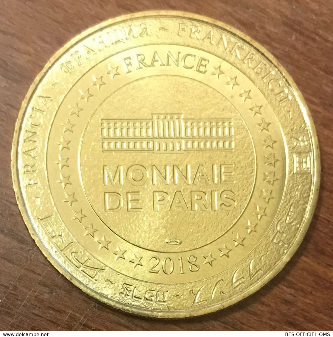 03 ALLIER DOMPIERRE SUR DESBRE LE PAL YUKON QUAD MDP 2018 MÉDAILLE MONNAIE DE PARIS JETON TOURISTIQUE MEDALS TOKEN COINS - 2018