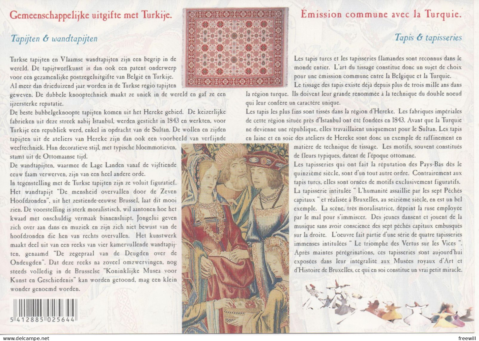 Emission Commune Turquie  - Belgique - Souvenir Cards - Joint Issues [HK]