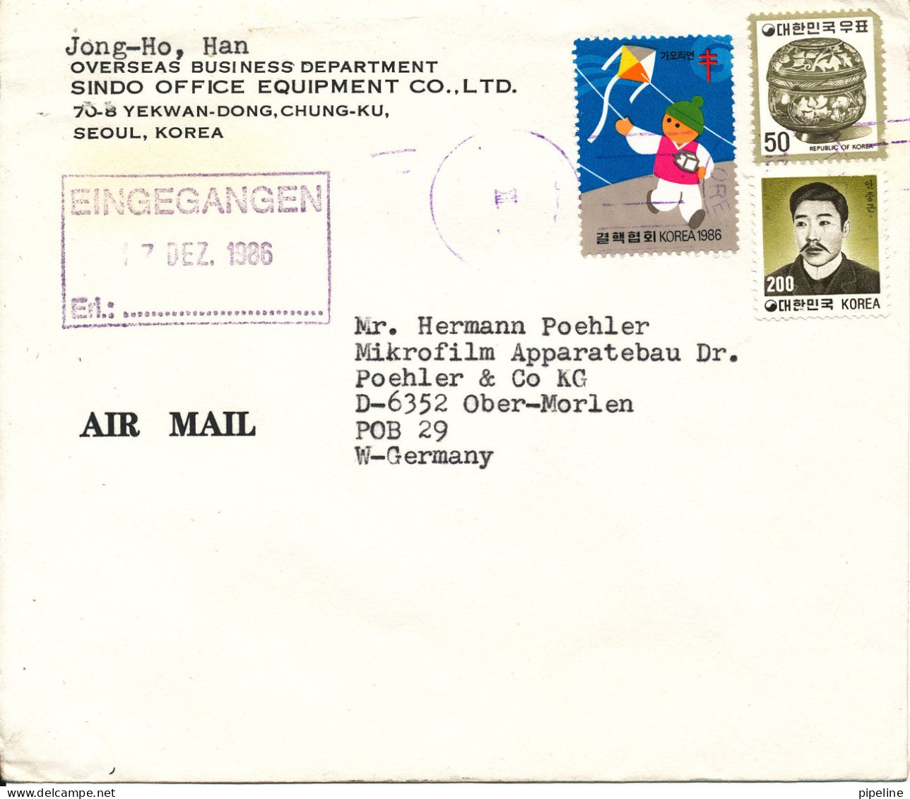 Korea South Cover Sent To Germany 1986 - Corée Du Sud