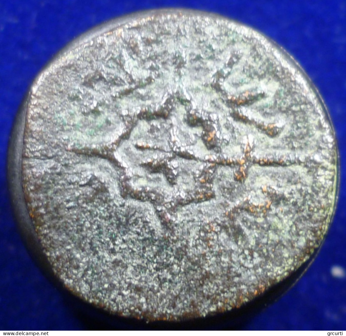 Sicilia - Messina -  ½ Follaro - Ruggero II Re Di Sicilia (1105-1154) - Sicilia