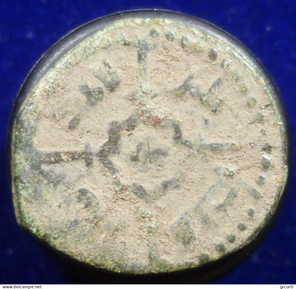 Sicilia - Messina -  ½ Follaro - Ruggero II Re Di Sicilia (1105-1154) - Sicilia