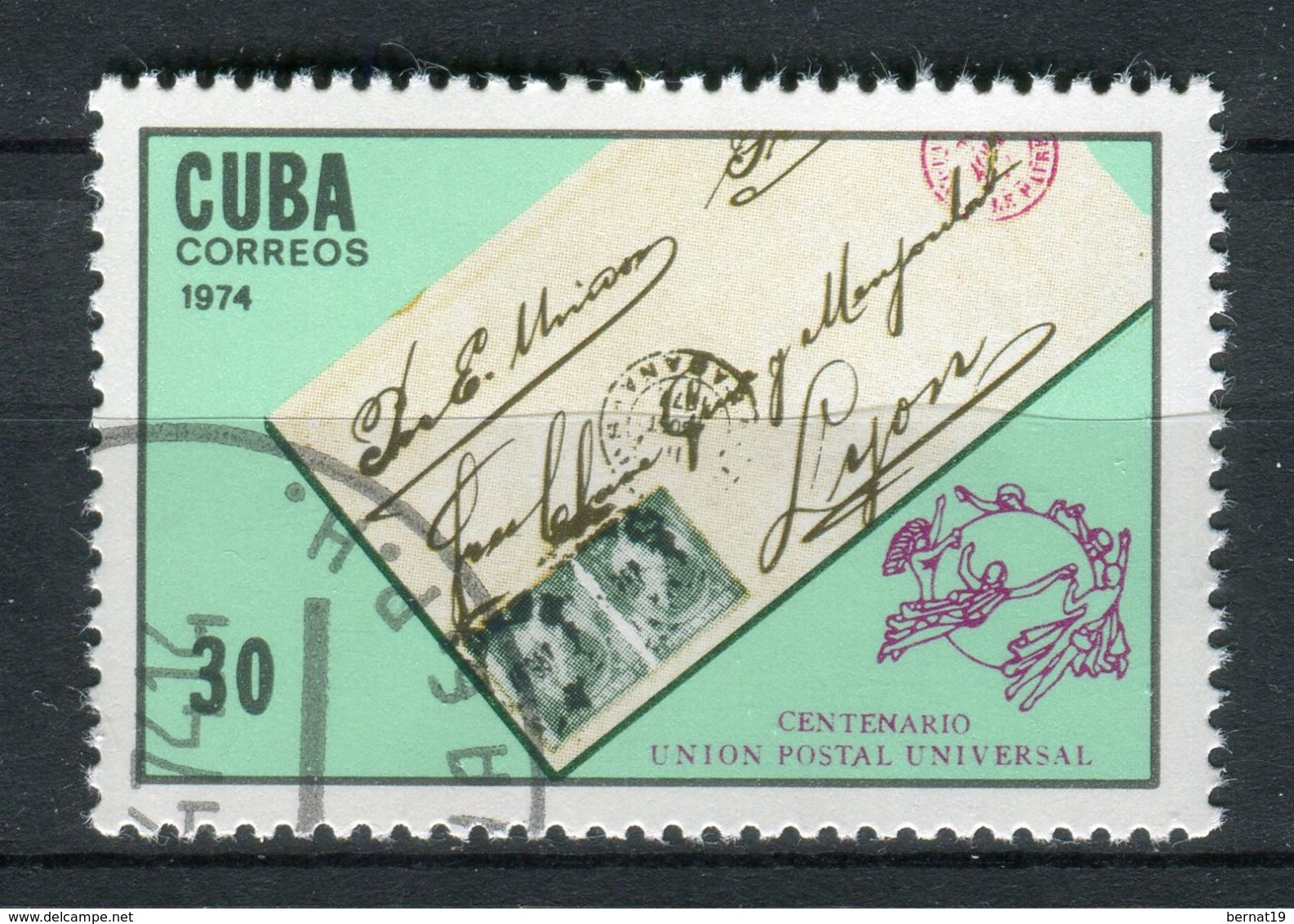 Cuba 1974. Yvert 1762 Usado. - Used Stamps