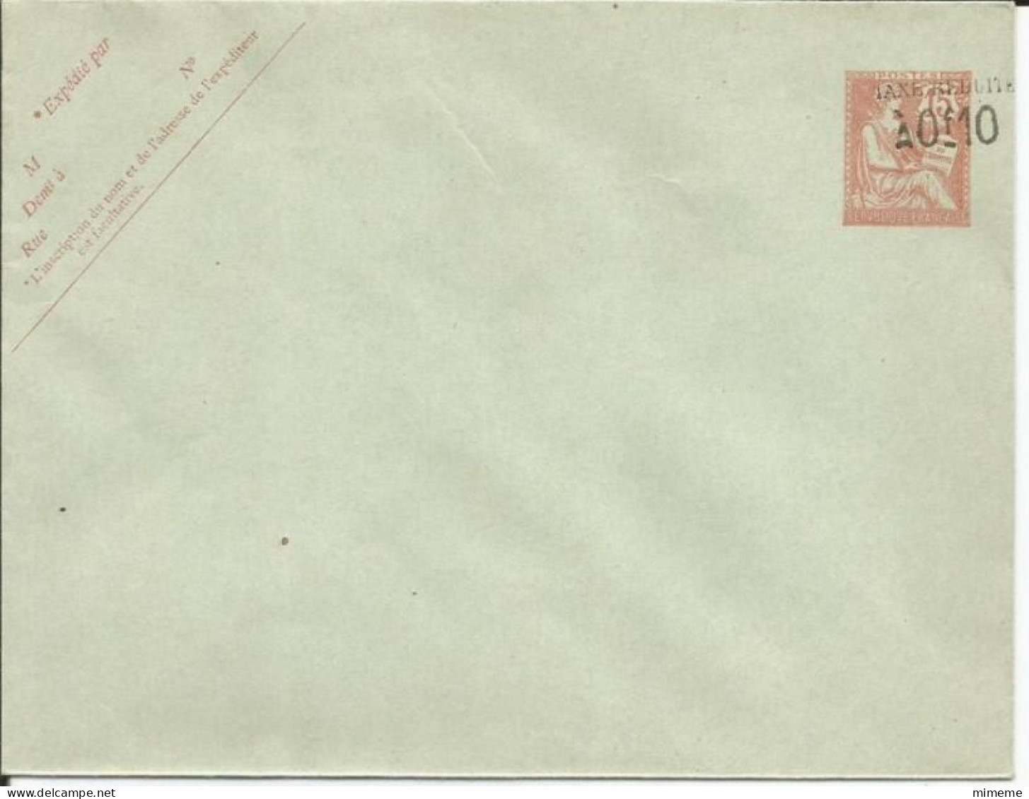 Entier Postal 125-E3 - Enveloppes Repiquages (avant 1995)