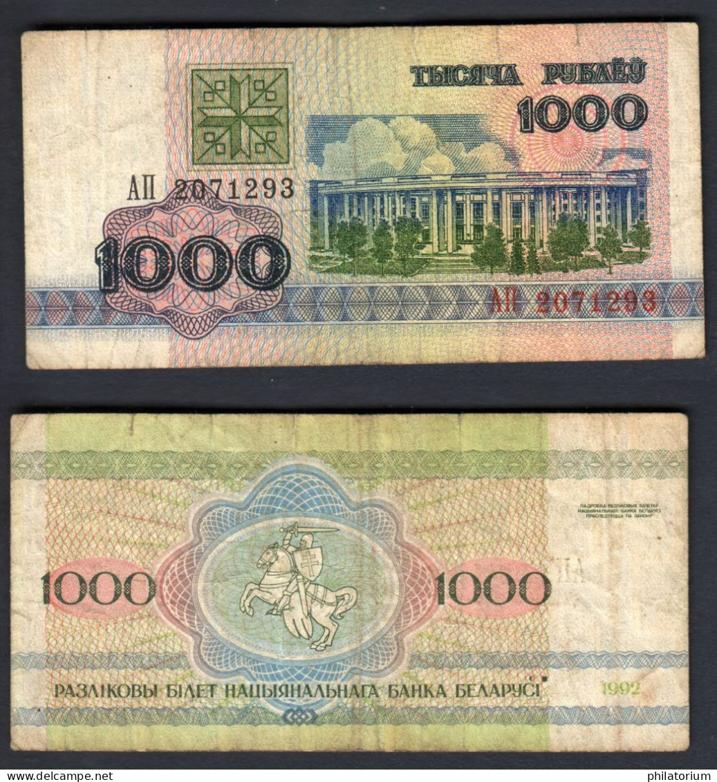 Belarus, 1000 Rubei, P# 11, N° AII 2071293, Bielorussie, 1000 Roubles - Bielorussia