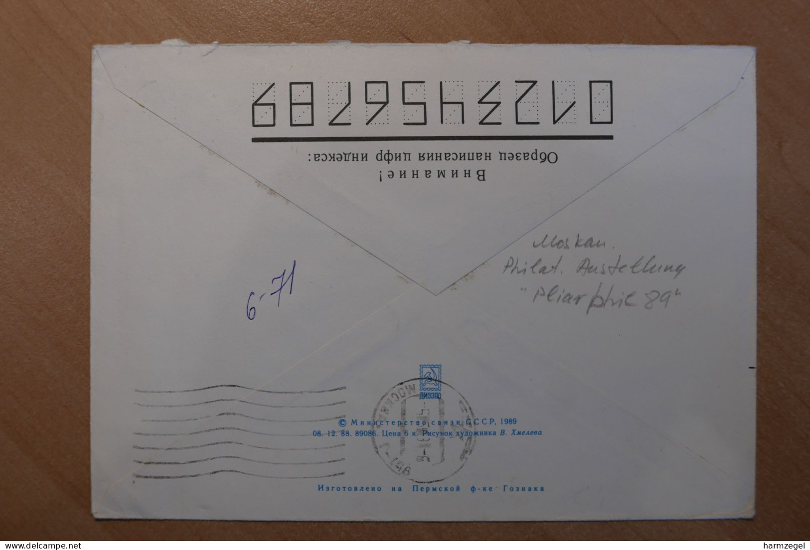 Postal Stationery, Antarctic, Penguin - Antarctic Wildlife