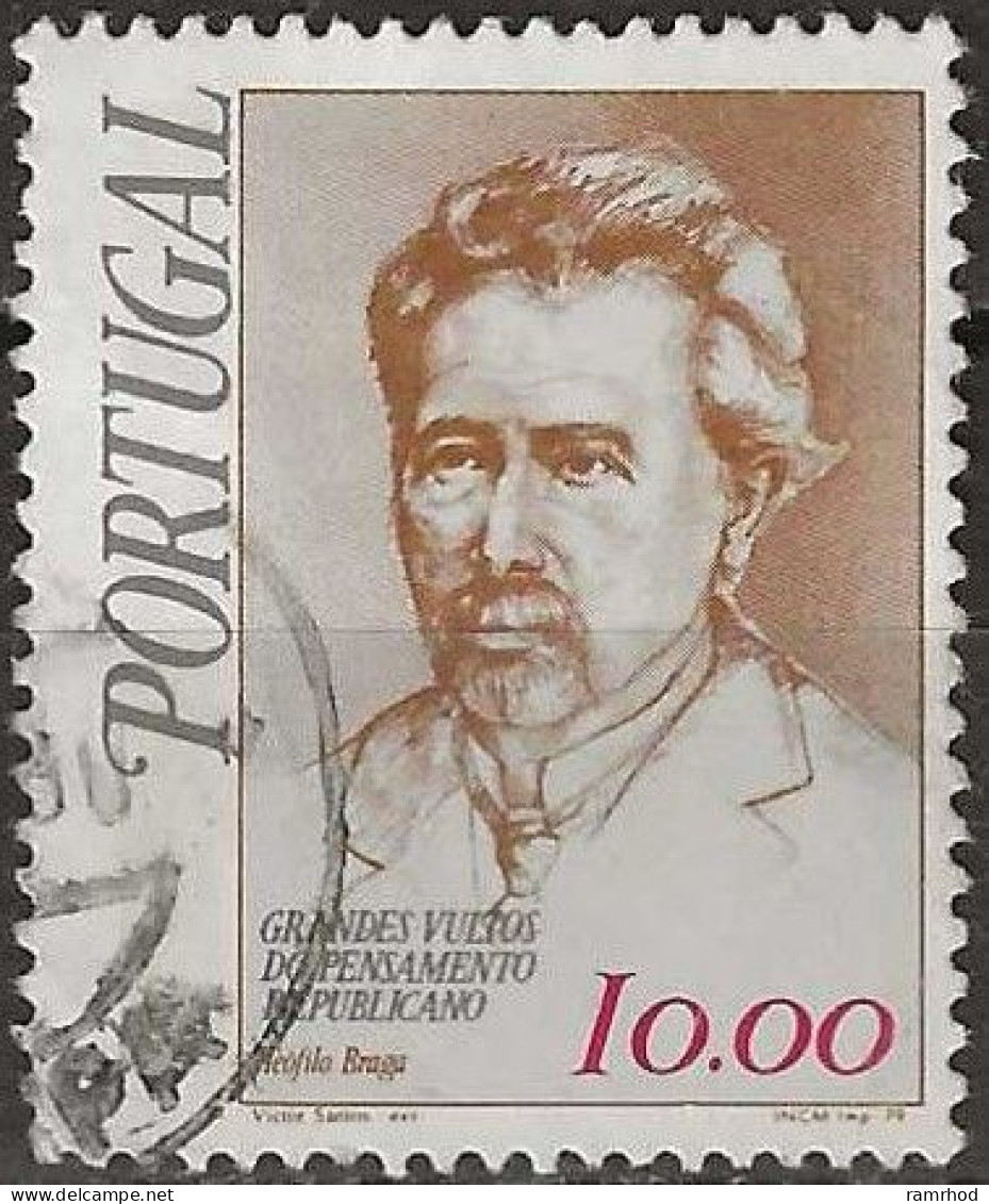 PORTUGAL 1979 Republican Personalities - 10e. Teofilo Braga FU - Oblitérés