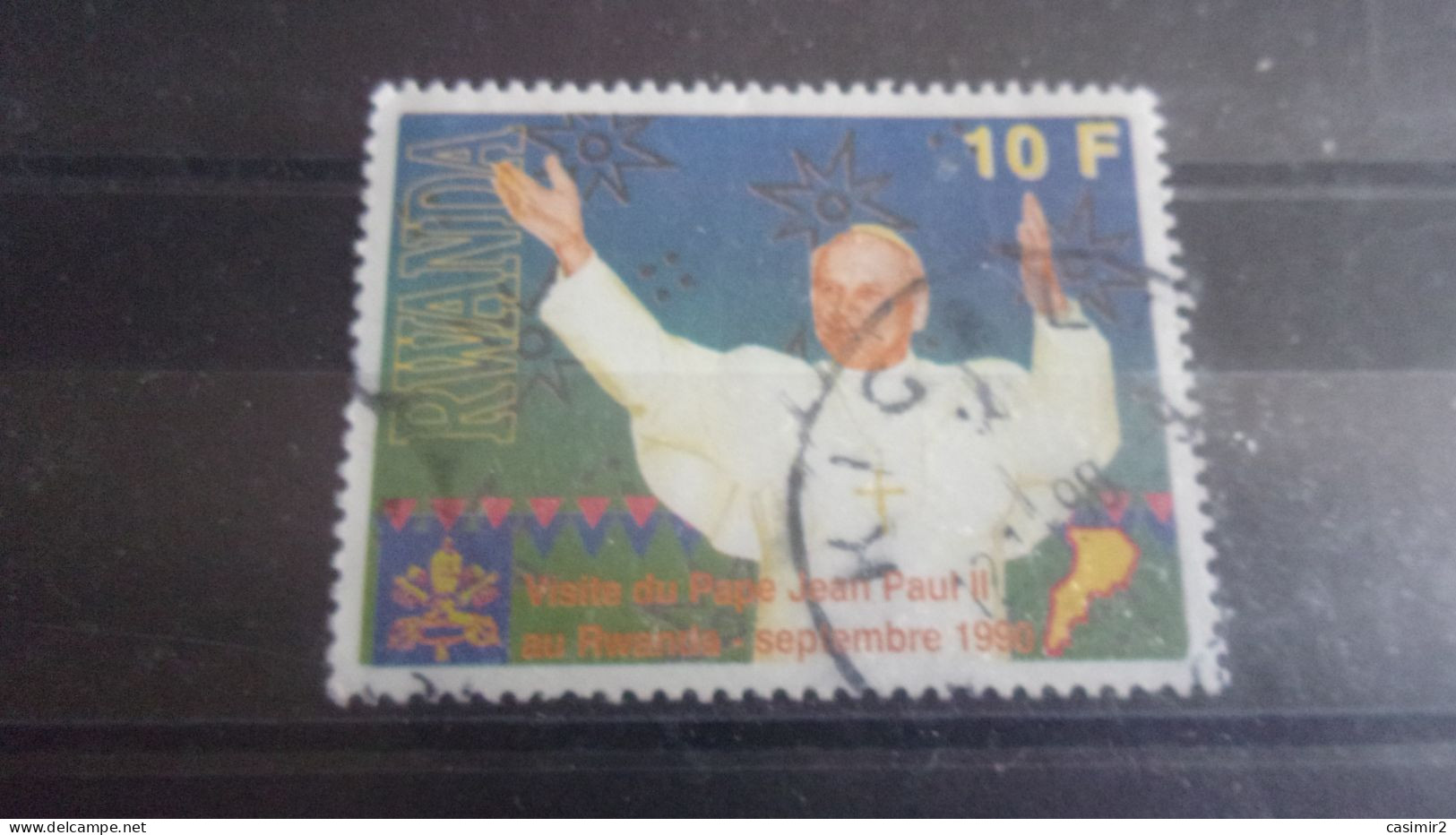 RWANDA YVERT N°1307 - Used Stamps