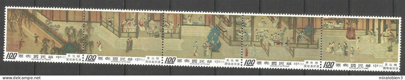 FORMOSA YVERT NUM. 896/902 ** SERIE COMPLETA SIN FIJASELLOS - Unused Stamps