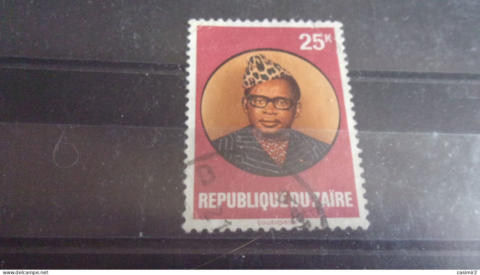 ZAIRE YVERT N° 939 - Used Stamps