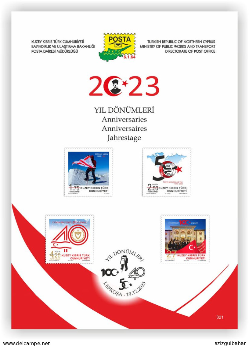 2023 - ANNIVERSARIES - FLAGS - FDC - Lettres & Documents
