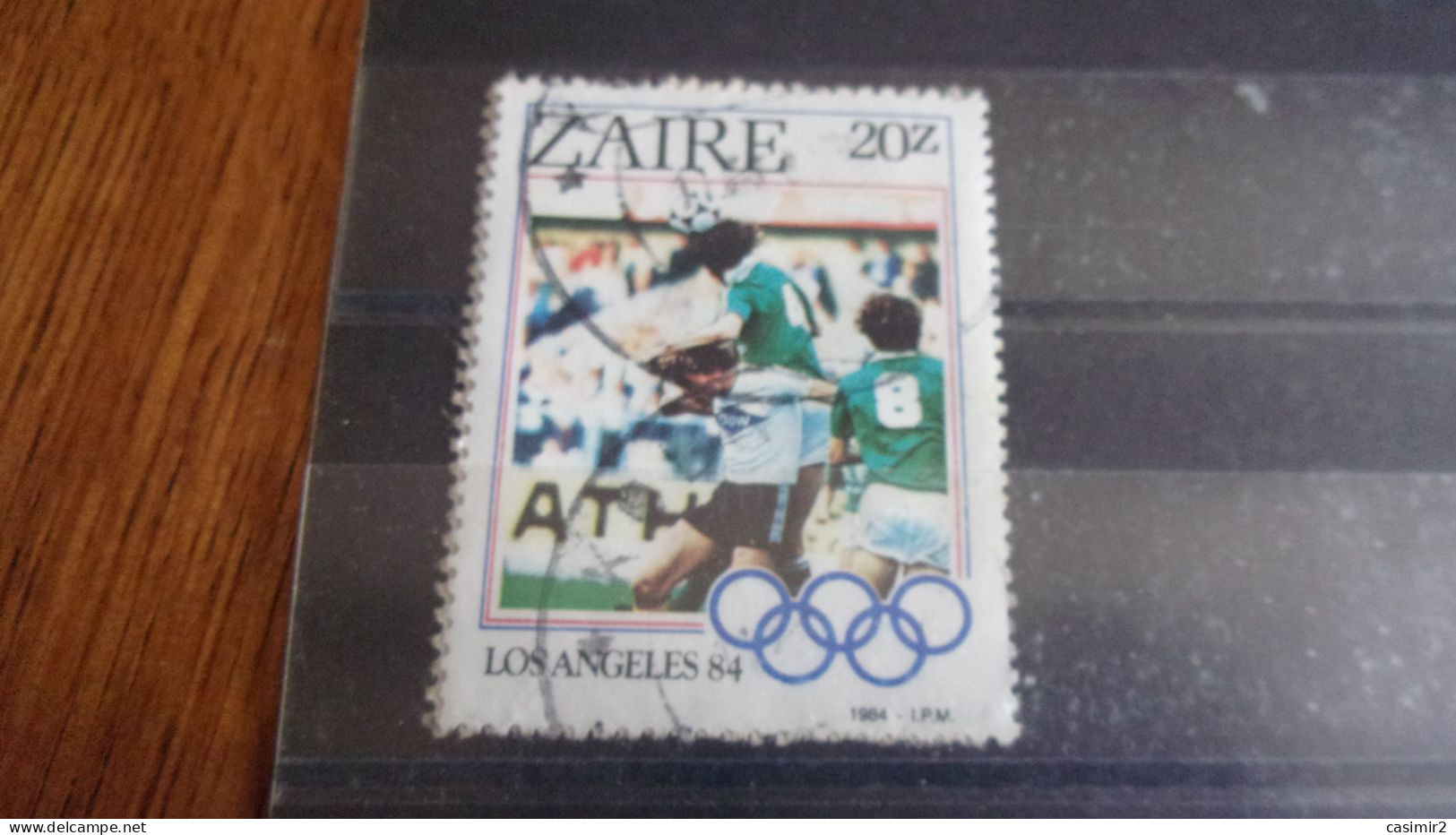 ZAIRE YVERT N° 1173 - Used Stamps