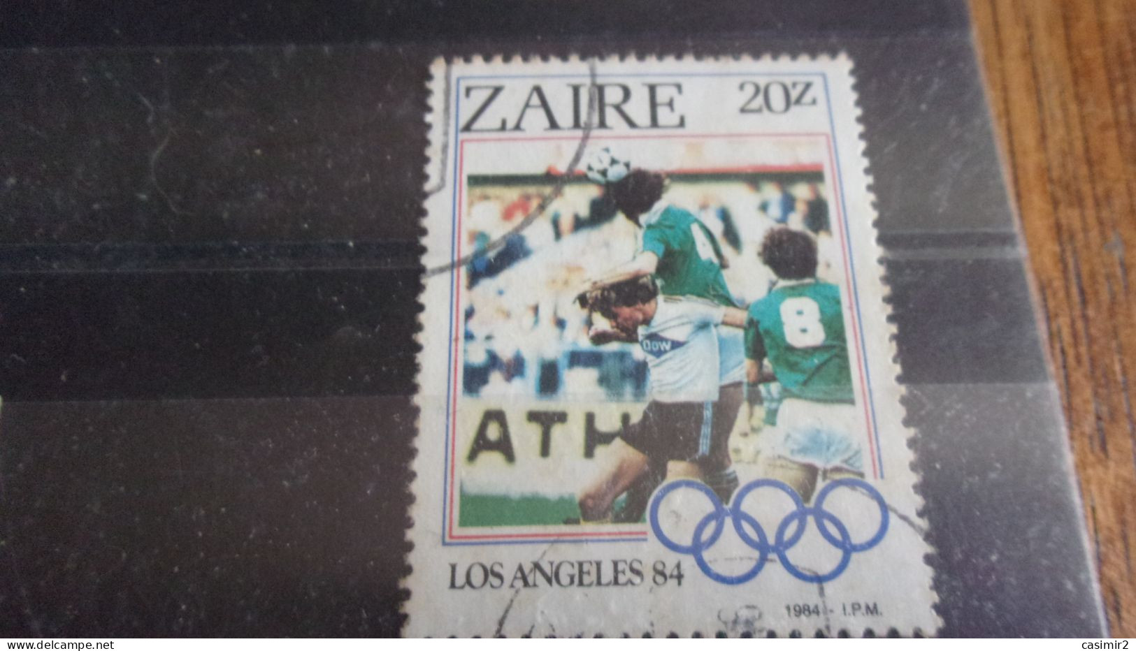 ZAIRE YVERT N° 1173 - Used Stamps