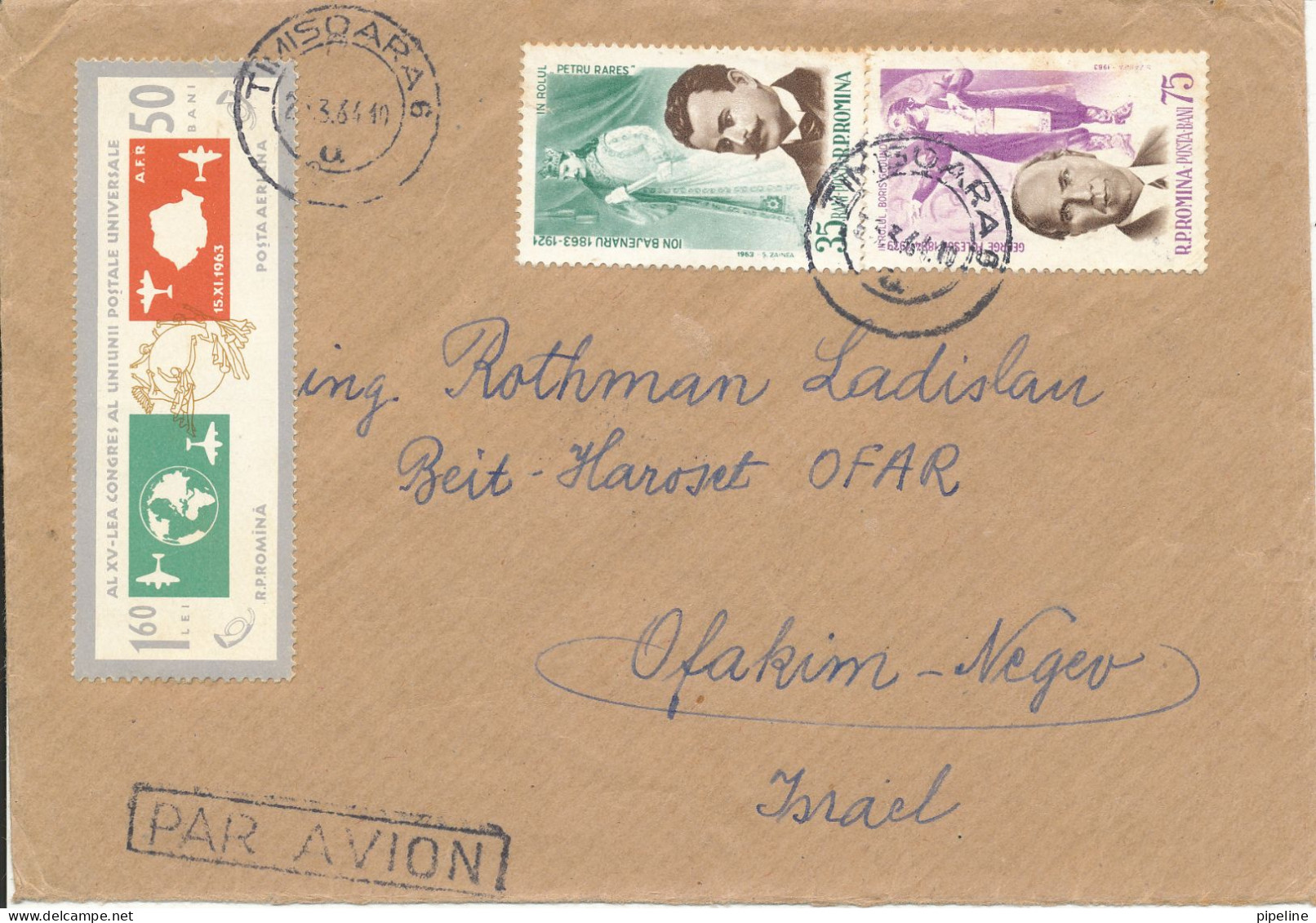 Romania Cover Sent To Israel Timisora 2-3-1964 - Lettres & Documents