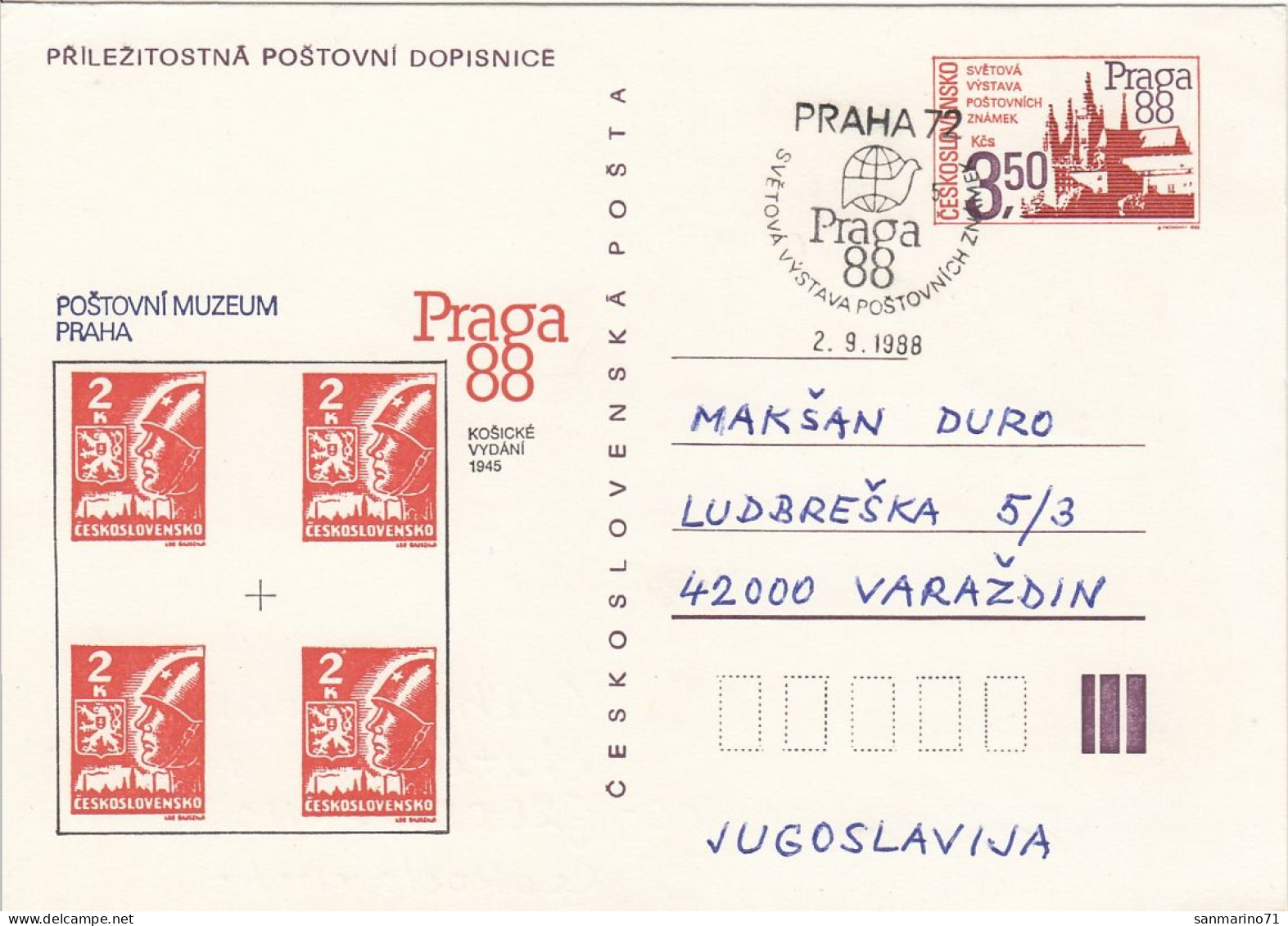 CZECHOSLOVAKIA Postal Stationery 5 - Unclassified