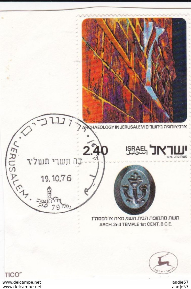 ISRAEL, 1976, 2nd Temple With Tab, Archeology, SG643 FDC Stamp Used - Used Stamps (with Tabs)