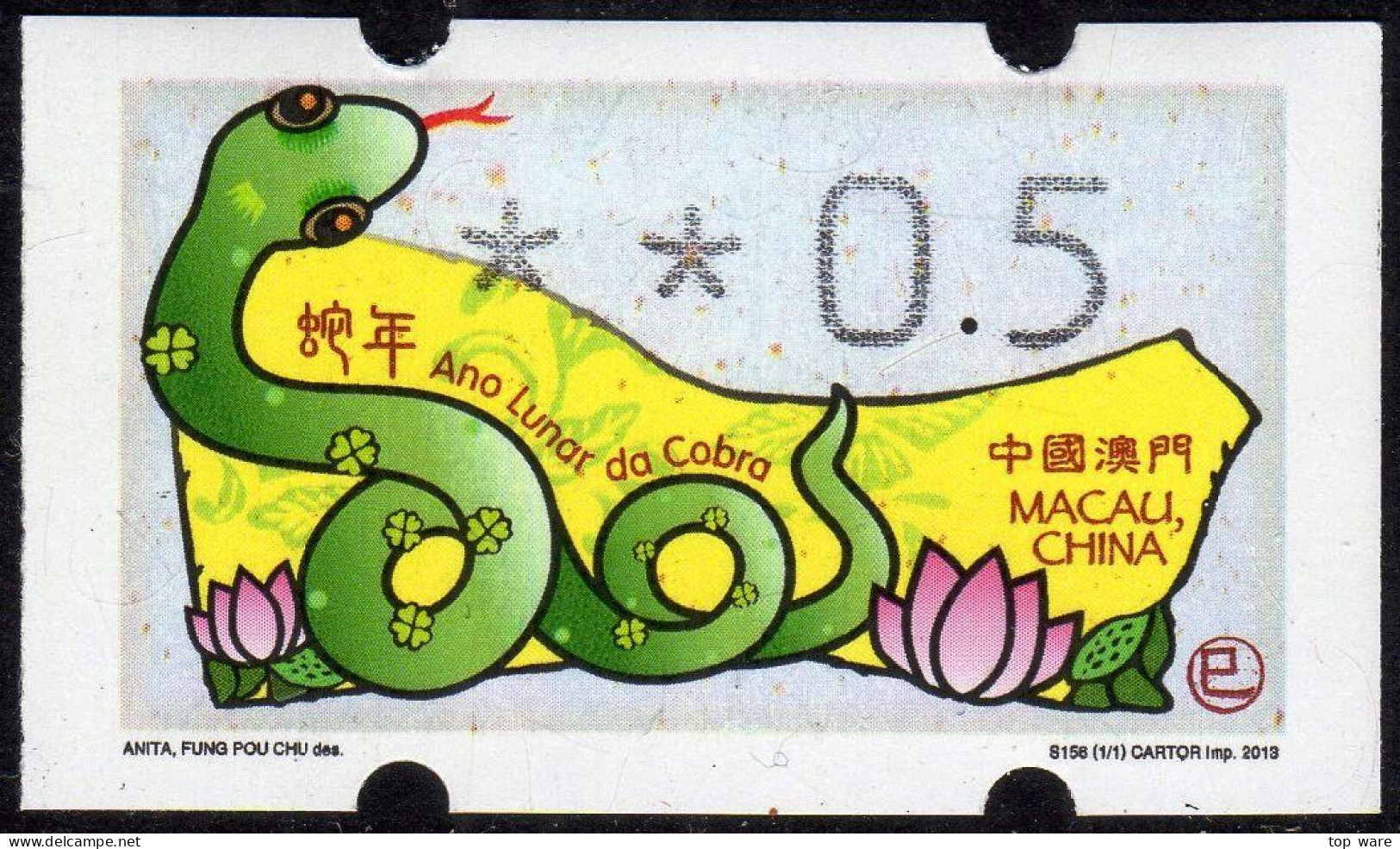 2013 China Macau ATM Stamps Schlange Snake / MNH / Klussendorf Automatenmarken Etiquetas Automatici Distributeur - Automaten