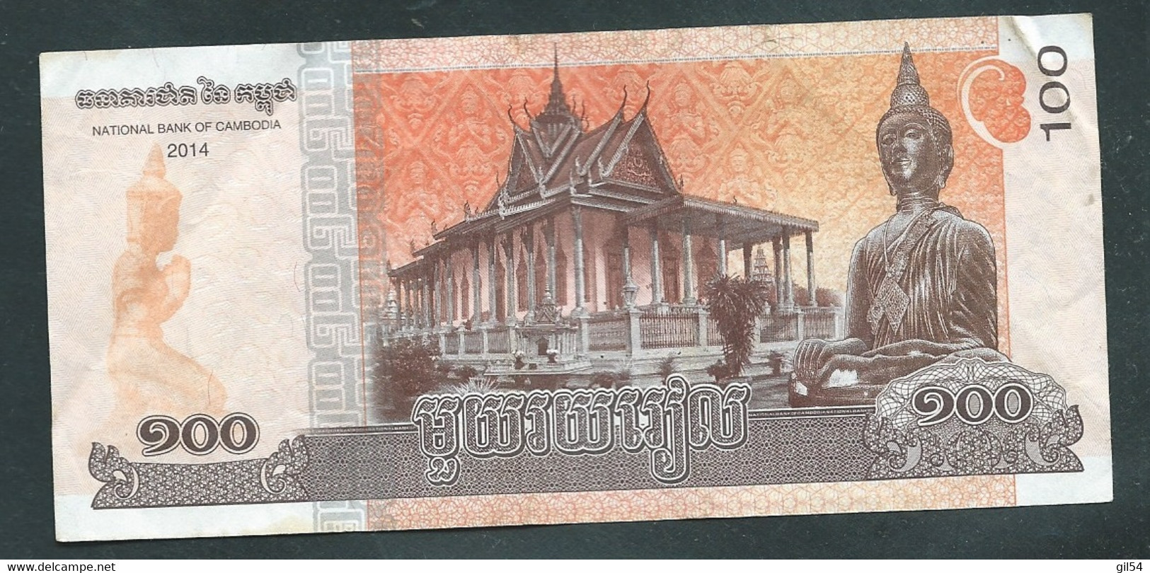 Cambodge - Billet De 100 Riels - 2014   - Laura 8604 - Cambodge