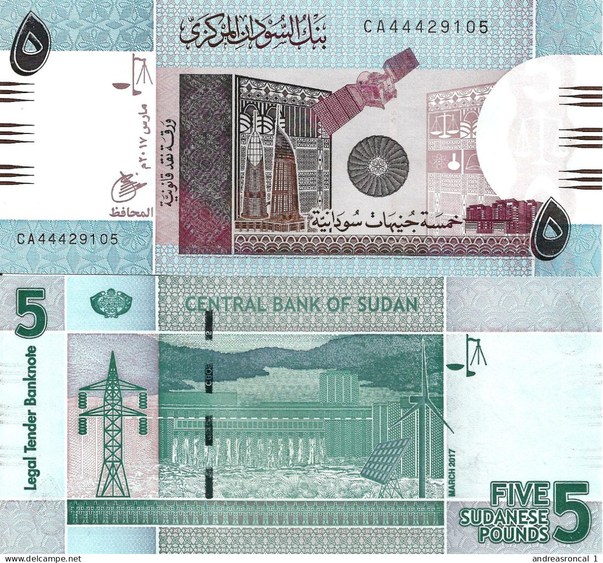 Sudan 5 Pounds 2017 P-72d UNC - Sudan