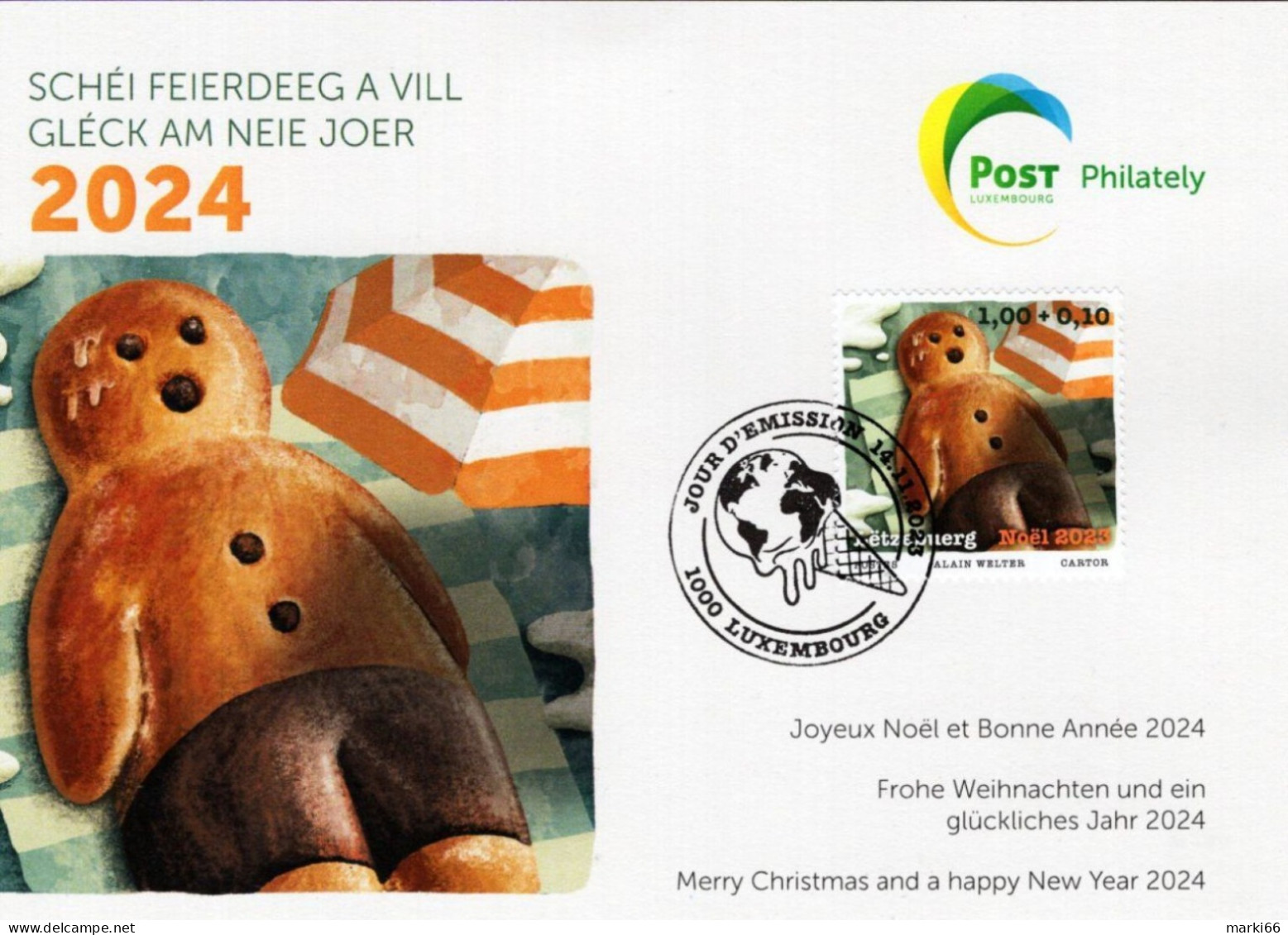 Luxembourg - 2023 - Christmas - Maximum Card - Maximumkaarten