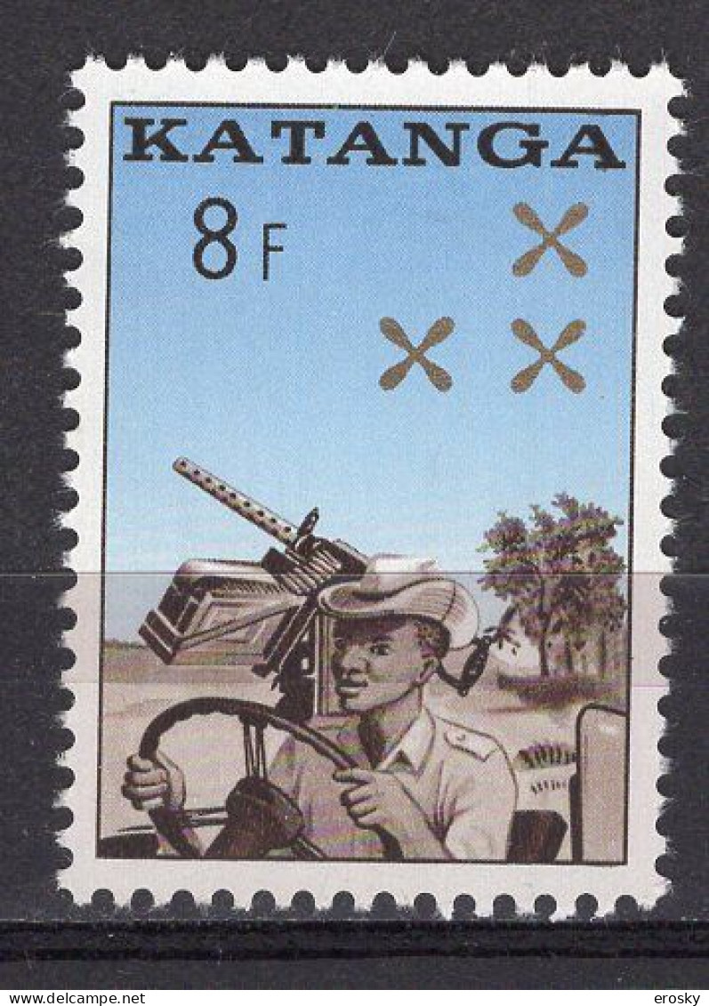 B0164 - KATANGA Yv N°80 ** GENDARMERIE - Katanga