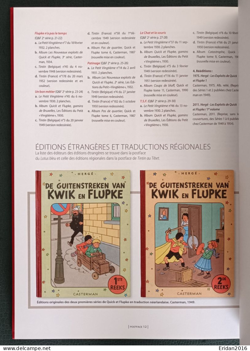 Les Exploits de Quick et Flupke 1ere et 2eme série : Hergé : Moulinsart : Archives Tintin : GRAND FORMAT