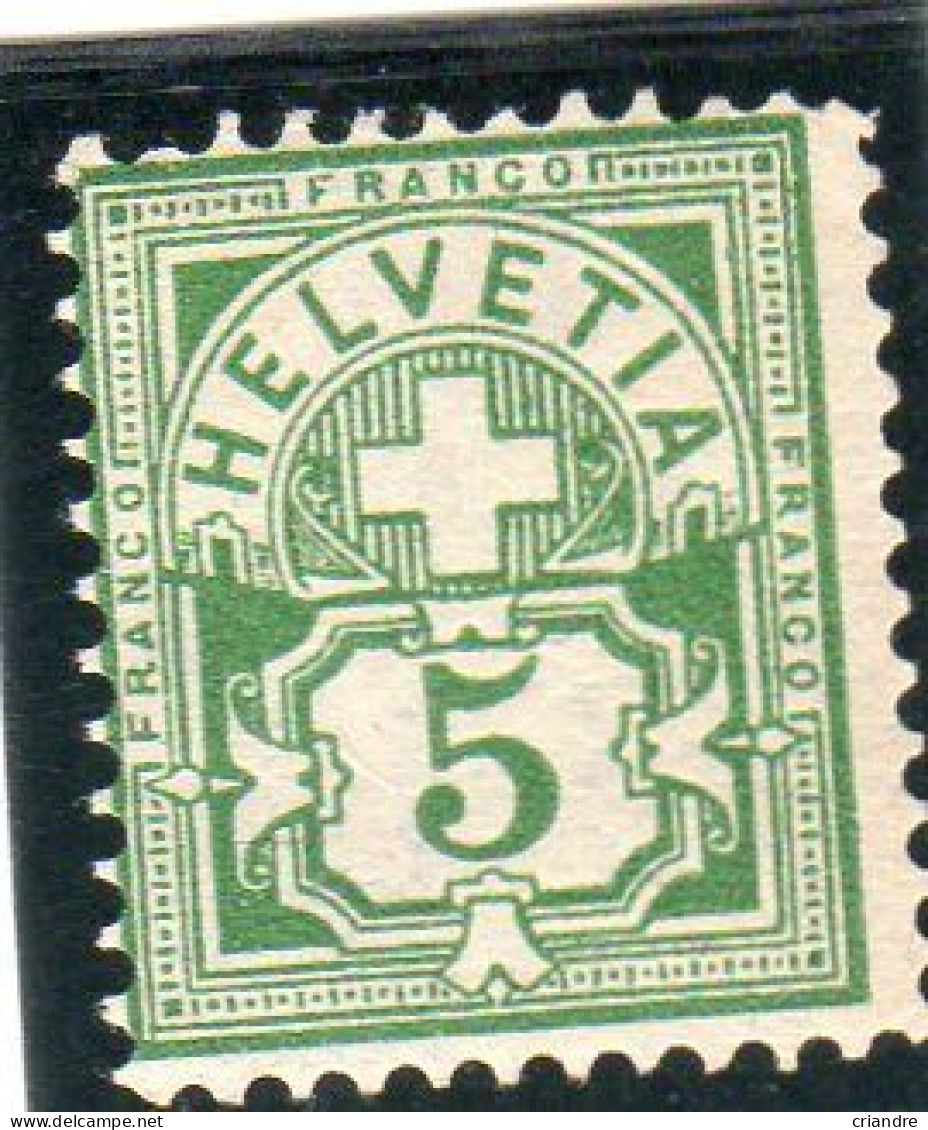 Suisse ,année 1905-07 (filigrane Croix B) N°102** - Ungebraucht