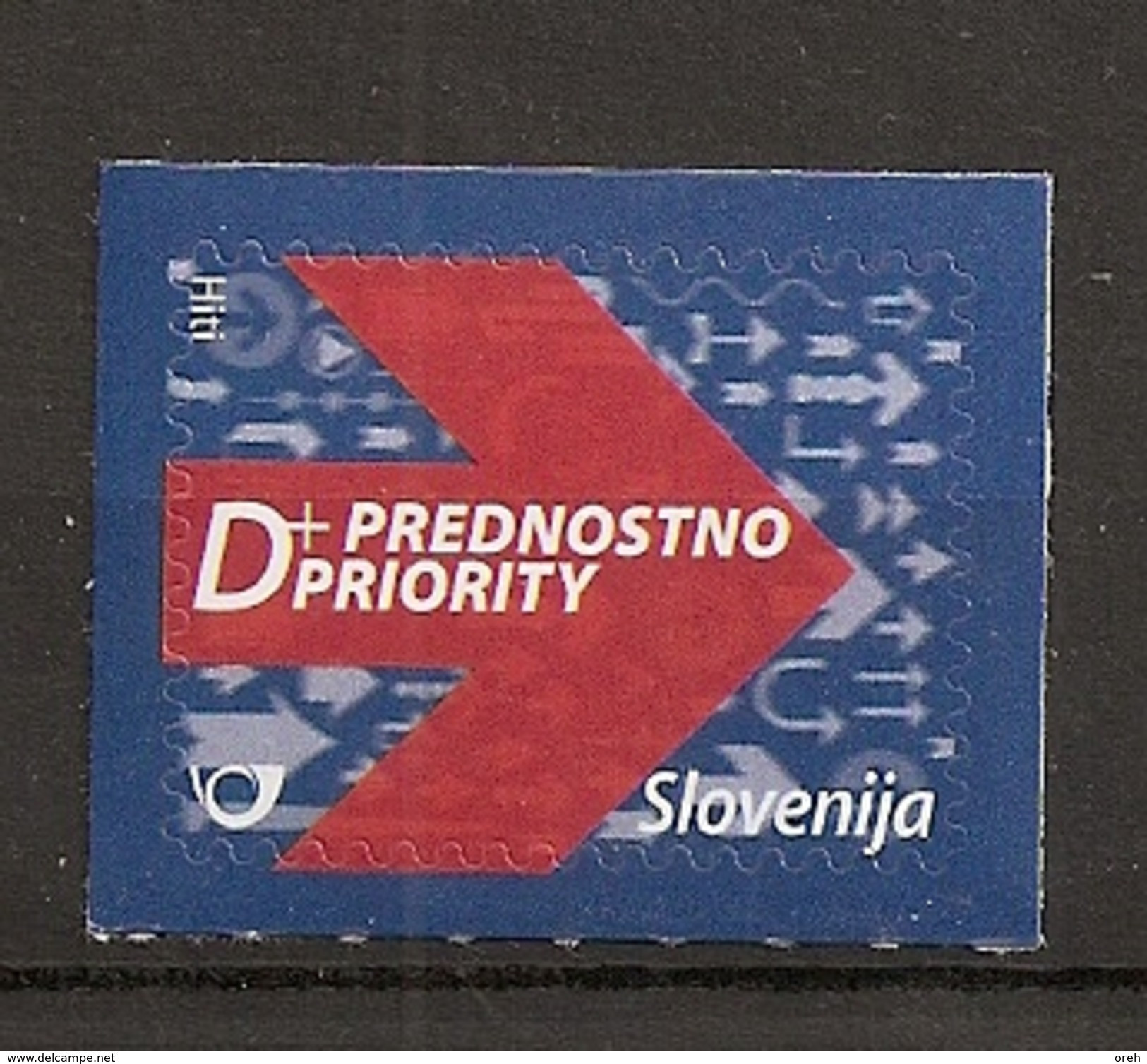 SLOVENIA 2016,REPRINT D PRIORITY STAMP,MNH - Slowenien