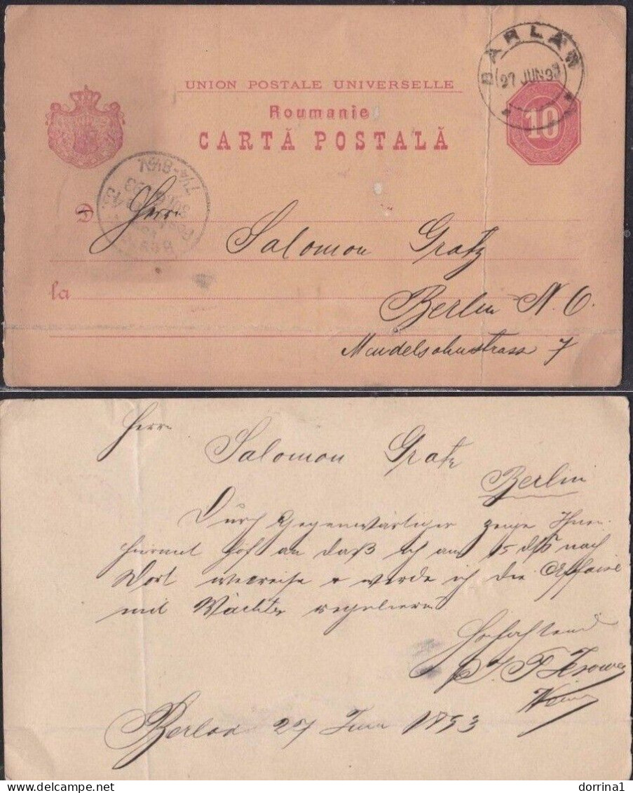 1893 Jewish Judaica Postcard FOLDED STAIN Romania Send By SALOMON GRATZ - Judaika, Judentum