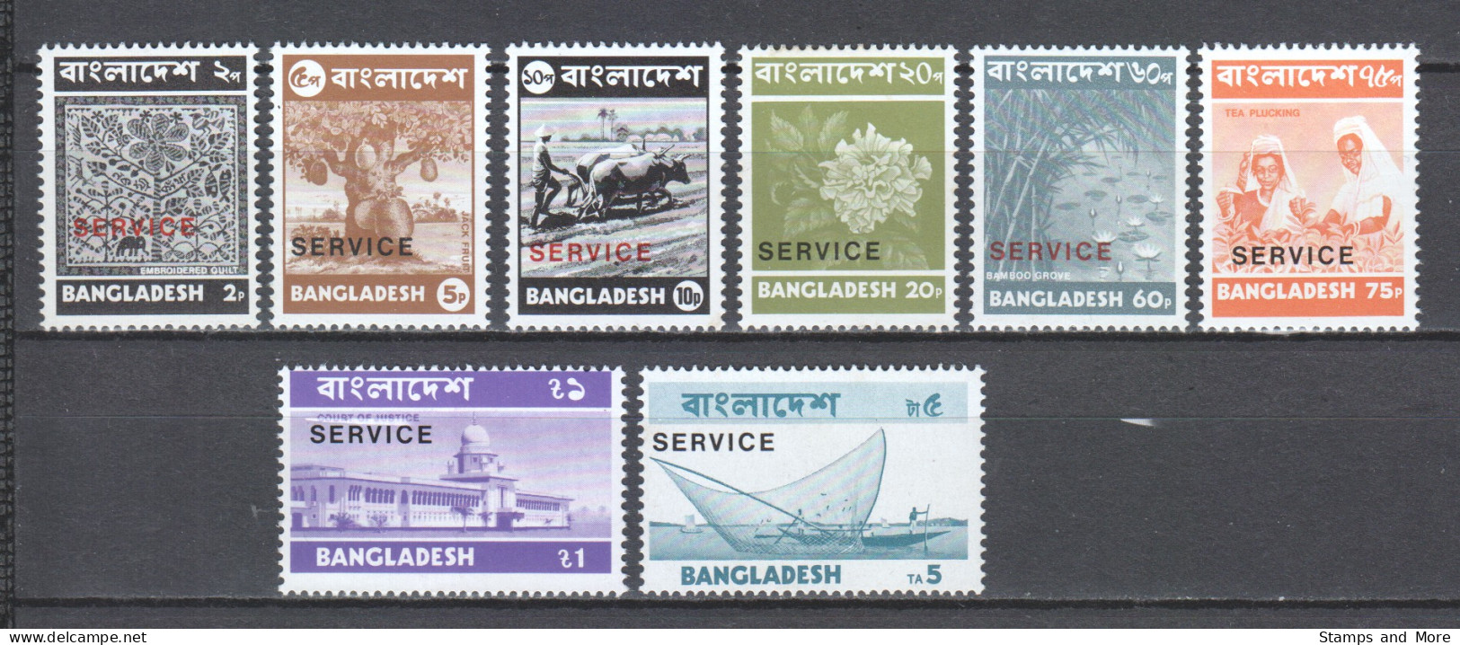 Bangladesh 1974 Dienst Mi 1-8 (incl. 7-II + 8-I) MNH  - Bangladesch