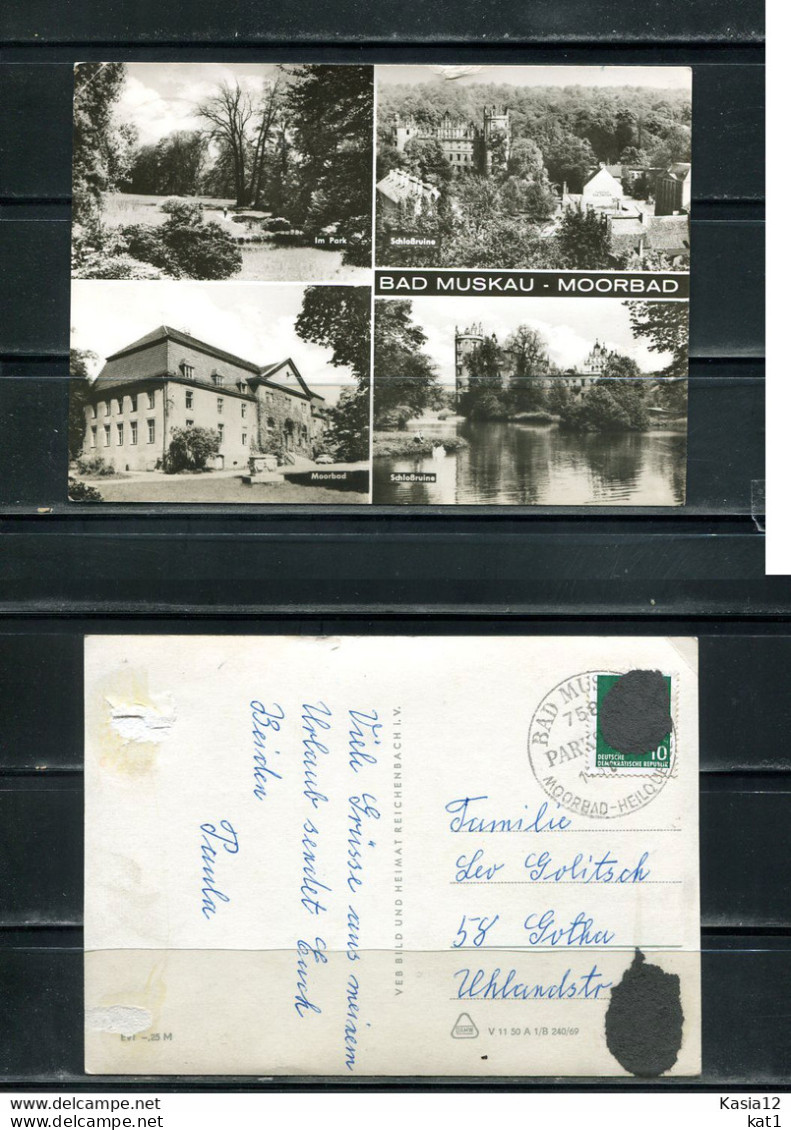K15679)Ansichtskarte: Bad Muskau, Mehrbildkarte, Gelaufen 1964 - Bad Muskau