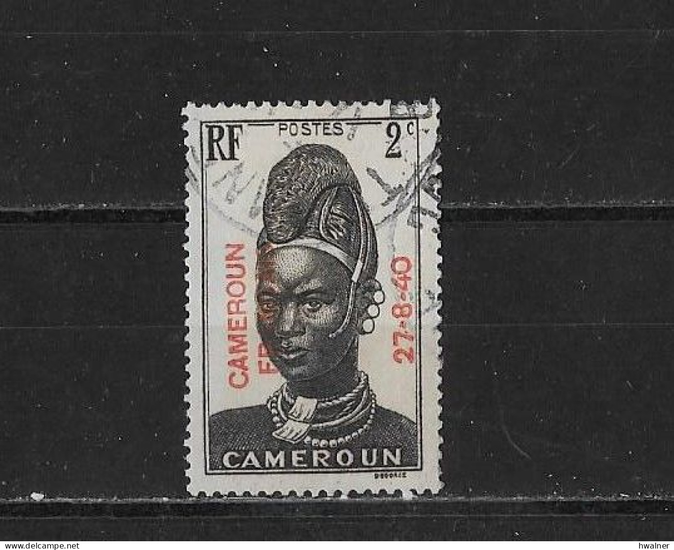 Cameroun Yv. 208 O. - Used Stamps