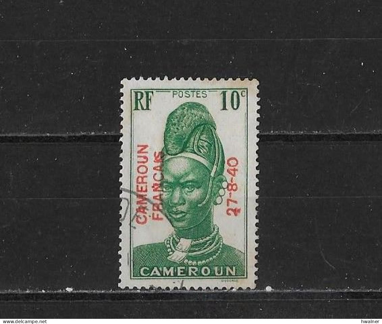 Cameroun Yv. 212 O. - Used Stamps