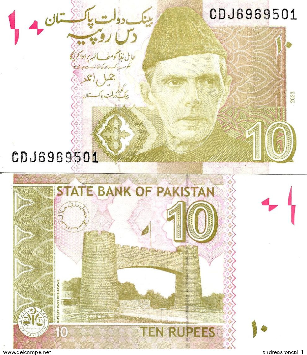 Pakistan 10 Rupees 2023 P-45r UNC - Pakistan