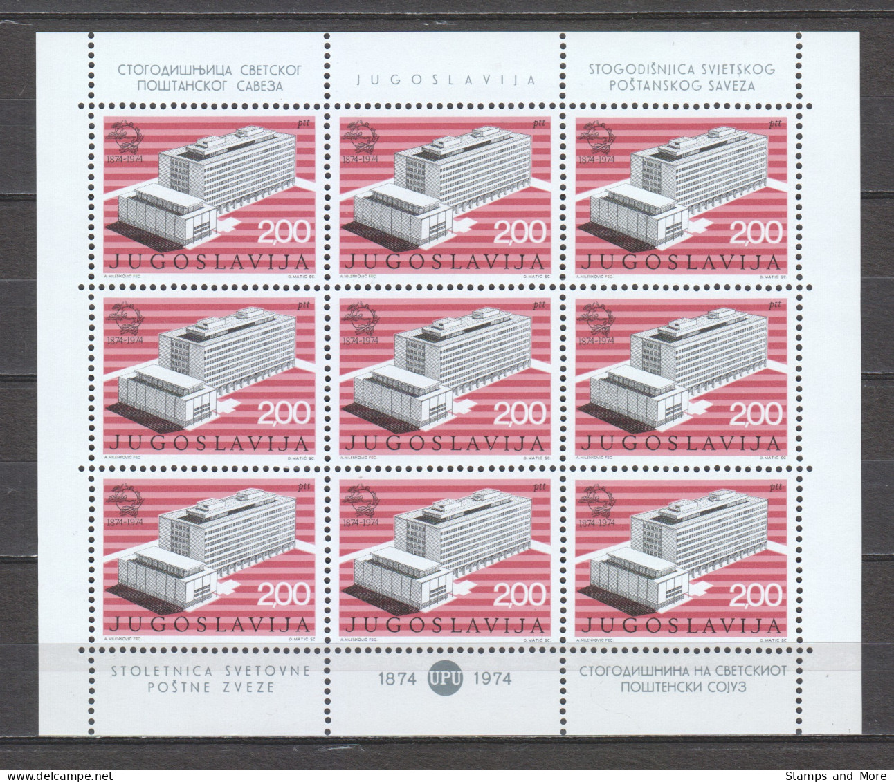 Yugoslavia 1974 Kleinbogen Mi 1547 MNH 100 YEARS UPU  - UPU (Union Postale Universelle)