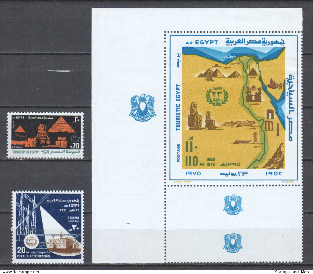 Egypt 1975 Mi 1195-1196 + Block 32 MNH - Ongebruikt