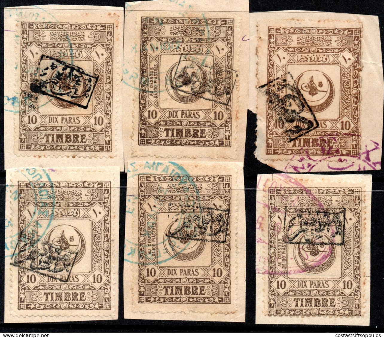 2248.GREECE,6 TURKEY REVENUES OVERPR. FOR USE IN CRETE.MARITIME CANCELS - Revenue Stamps