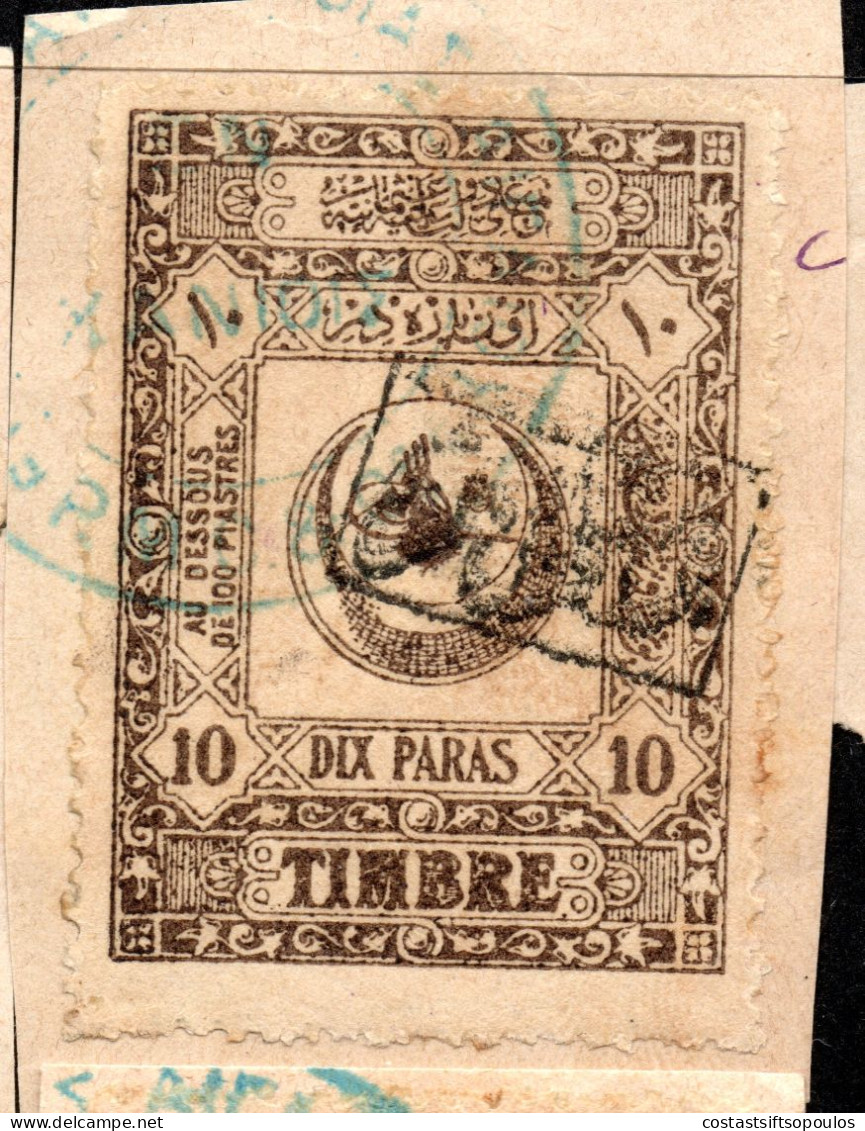 2248.GREECE,6 TURKEY REVENUES OVERPR. FOR USE IN CRETE.MARITIME CANCELS - Revenue Stamps