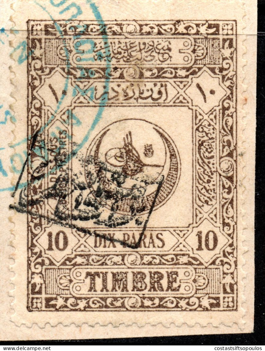 2248.GREECE,6 TURKEY REVENUES OVERPR. FOR USE IN CRETE.MARITIME CANCELS - Revenue Stamps