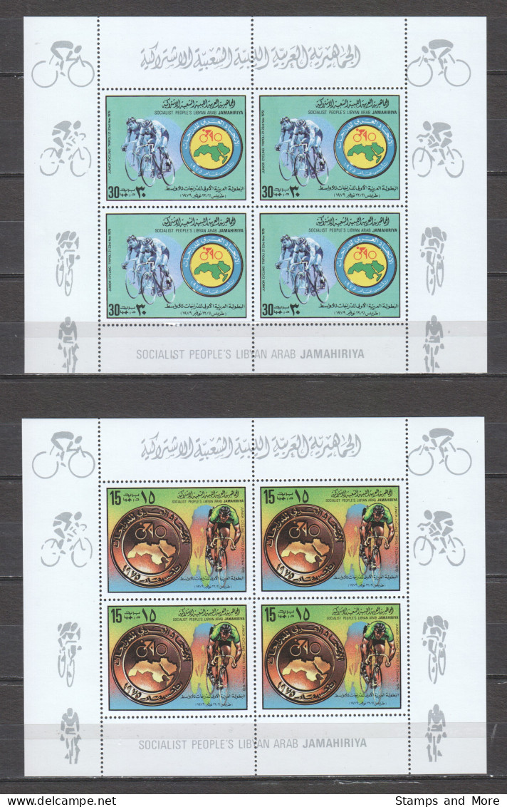 Libya 1979 Kleinbogen Mi 765-766A MNH BICYCLE RACING  - Ciclismo